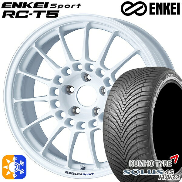 アイシス ノア 215/45R17 91V XL クムホ ソルウス 4S HA32 ENKEI エンケイスポーツ RC-T5 ホワイト 17インチ 7.0J 5H114.3 オールシーズンタイヤホイールセット