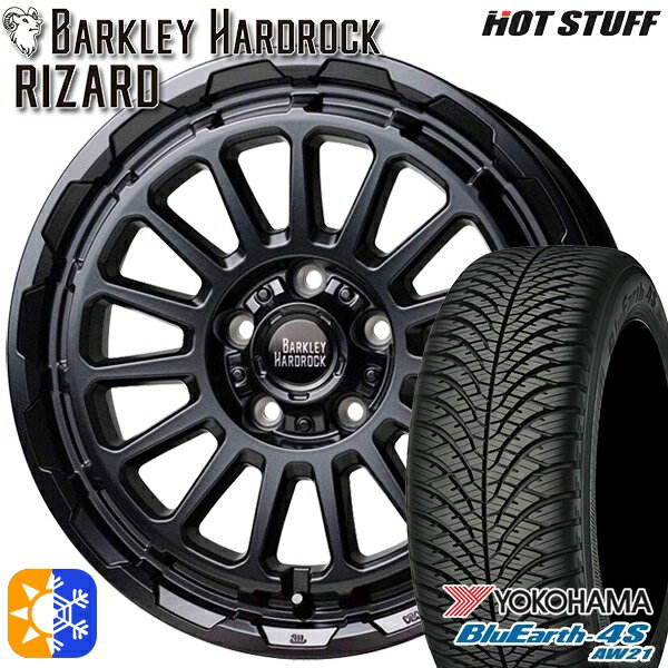 リーフ ノア 205/55R16 91V ヨコハマ ブルーアース 4S AW21 HotStuff バークレイ ハードロック リザード セミグロスブラック 16インチ 7.0J 5H114.3 オールシーズンタイヤホイールセット