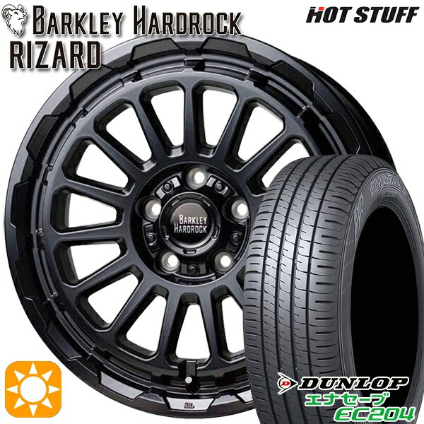 【取付対象】リーフ レヴォーグ 215/50R17 95W XL ダンロップ エナセーブ EC204 HotStuff バークレイ ハードロック リザード セミグロスブラック 17インチ 7.0J 5H114.3 サマータイヤホイールセット