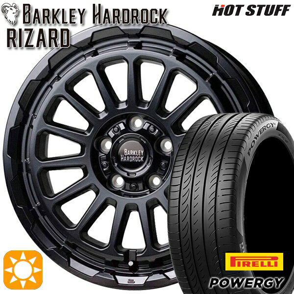 【取付対象】アイシス ノア 215/45R17 91W XL ピレリ パワジー HotStuff バークレイ ハードロック リザード セミグロスブラック 17インチ 7.0J 5H114.3 サマータイヤホイールセット