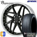 185/55R16 83H ダンロップ ALL SEASON MAXX AS1 WORK リザルタード メッシュ2 マットブラック 16インチ 6.0J 4H100 オールシーズンタイヤホイールセット