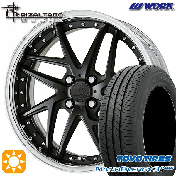 【取付対象】195/45R16 80W トーヨー ナノエナジー3プラス WORK リザルタード メッシュ2 マットブラック 16インチ 6.0J 4H100 サマータイヤホイールセット