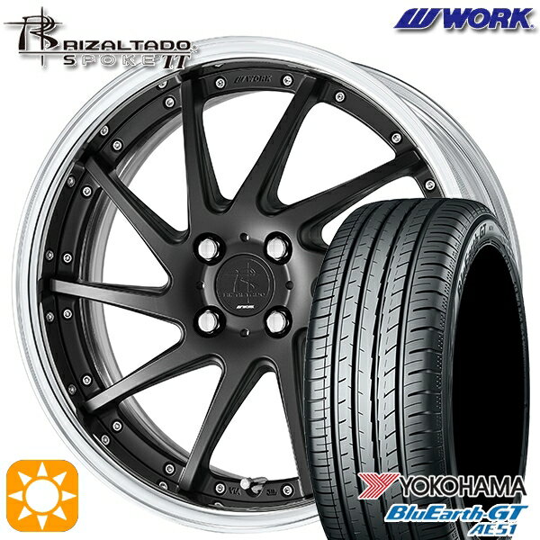 【取付対象】195/45R16 84V XL ヨコハマ ブルーアースGT AE51 WORK リザルタード スポークTT マットブラック 16インチ 6.0J 4H100 サマータイヤホイールセット