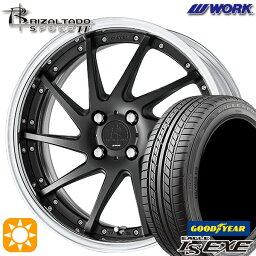 【取付対象】165/45R16 74W グッドイヤー イーグル LSEXE WORK リザルタード スポークTT マットブラック 16インチ 5.5J 4H100 サマータイヤホイールセット