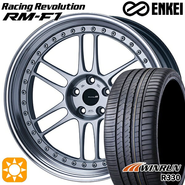【取付対象】225/35R20 93W XL ウィンラン R330 ENKEI エンケイ RM-F1 シルバー 20インチ 8.5J 5H114.3 サマータイヤホイールセット