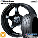 【取付対象】245/40R19 98Y XL ファルケン アゼニス FK520 Weds ウェッズスポーツ RN05M グロスブラック 19インチ 8.0J 5H114.3 サマータイヤホイールセット