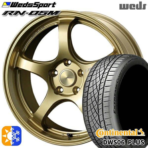 225/45R18 91Y コンチネンタル DWS06+ Weds ウェッズスポーツ RN05M ゴールド 18インチ 7.5J 5H114.3 オールシーズンタイヤホイールセット