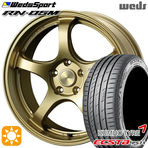 【取付対象】セレナ 215/40R18 89W XL クムホ エクスタ PS71 Weds ウェッズスポーツ RN05M ゴールド 18インチ 7.5J 5H114.3 サマータイヤホイールセット