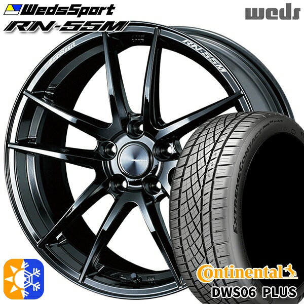 アクセラ アテンザ 215/45R18 93Y XL コンチネンタル DWS06+ Weds ウェッズスポーツ RN55M グロスブラ..