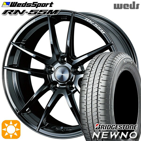 【取付対象】225/55R18 98V ブリヂストン ニューノ Weds ウェッズスポーツ RN55M グロスブラック 18インチ 8.5J 5H114.3 サマータイヤホイールセット