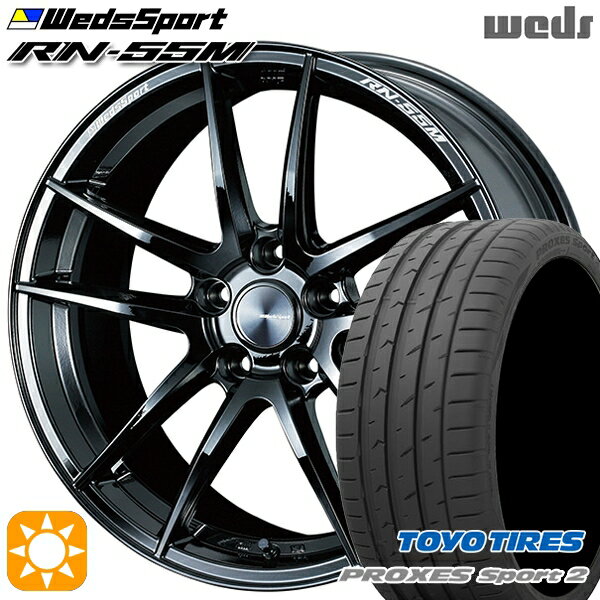 【取付対象】225/40R18 92Y XL トーヨー プロクセススポーツ2 Weds ウェッズスポーツ RN55M グロスブラック 18インチ 7.5J 5H114.3 サマータイヤホイールセット