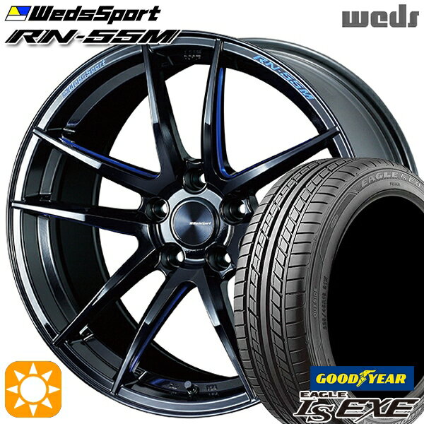 【最大2,000円OFFクーポン】ノア ヴォクシー 215/35R19 85W XL グッドイヤー イーグル LSEXE Weds ウェッズスポーツ RN55M ブラックブルーマシニング 19インチ 8.0J 5H114.3 サマータイヤホイールセット