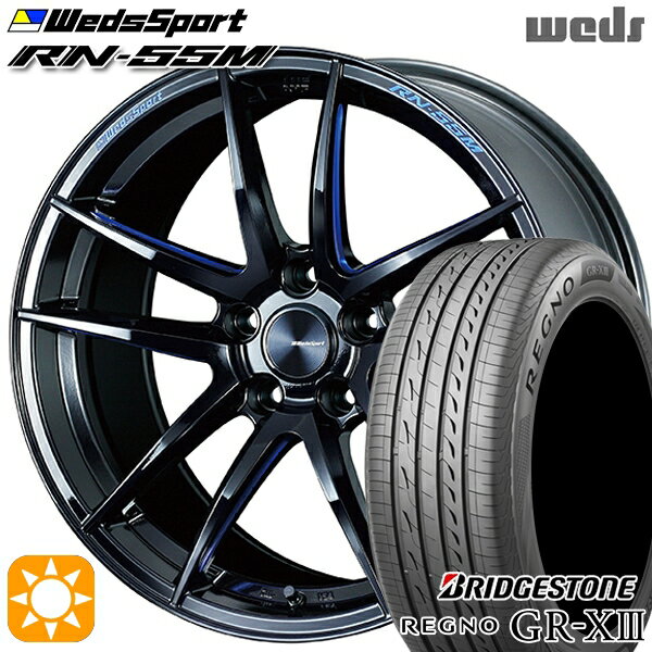 【取付対象】ハリアー アウトランダー 245/45R19 98W ブリヂストン レグノ GR-X3 Weds ウェッズスポーツ RN55M ブラックブルーマシニング 19インチ 8.5J 5H114.3 サマータイヤホイールセット