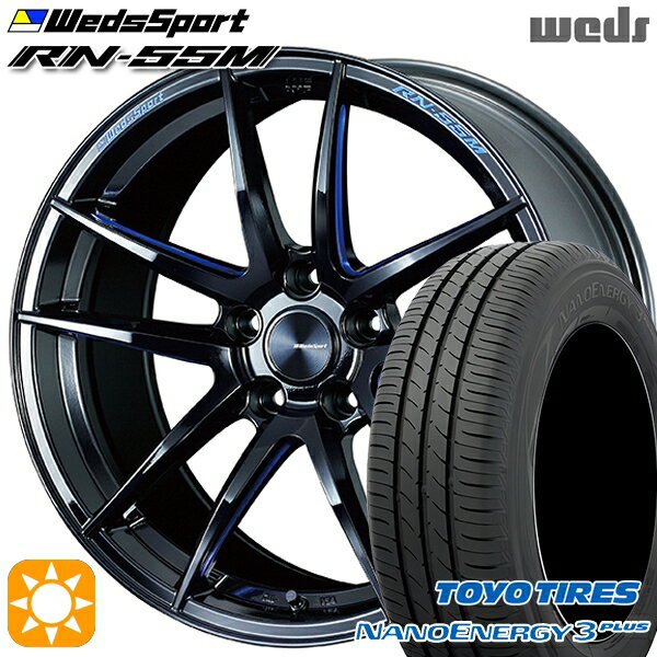 【取付対象】215/45R18 89W トーヨー ナノエナジー3プラス Weds ウェッズスポーツ RN55M ブラックブルーマシニング 18インチ 7.5J 5H114.3 サマータイヤホイールセット