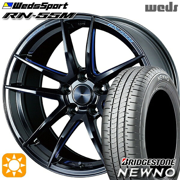 【取付対象】225/55R18 98V ブリヂストン ニューノ Weds ウェッズスポーツ RN55M ブラックブルーマシニング 18インチ 8.0J 5H114.3 サマータイヤホイールセット