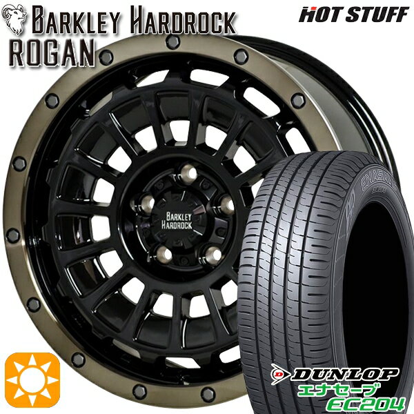 【取付対象】ヴェゼル オデッセイ 215/60R16 95H ダンロップ エナセーブ EC204 HotStuff バークレイハードロック ローガン BK/BRC 16インチ 7.0J 5H114.3 サマータイヤホイールセット