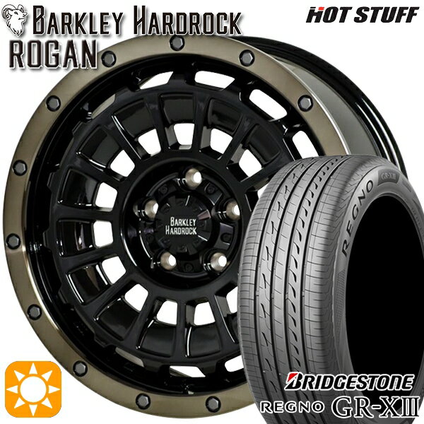 【取付対象】フォレスターSK9/SKE エクストレイル 225/55R17 97W ブリヂストン レグノ GR-X3 HotStuff バークレイハードロック ローガン BK/BRC 17インチ 7.0J 5H114.3 サマータイヤホイールセット
