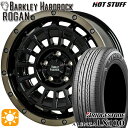 【取付対象】215/65R16 98H ブリヂストン アレンザ LX100 HotStuff バークレイハードロック ローガン BKリムポリッシュブロンズクリア 16インチ 7.0J 5H114.3 サマータイヤホイールセット