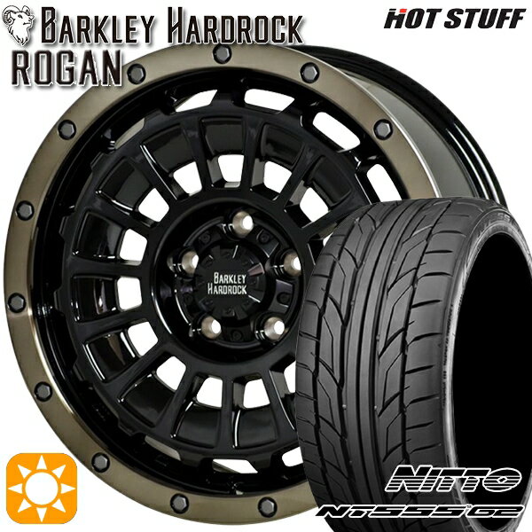 【取付対象】アイシス ノア 215/45R17 91W XL ニットー NT555 G2 HotStuff バークレイハードロック ローガン BK/BRC 17インチ 7.0J 5H114.3 サマータイヤホイールセット