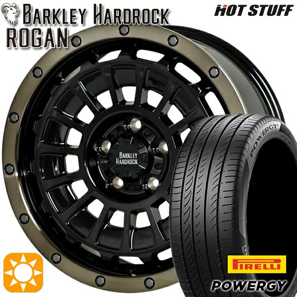 【取付対象】ヴォクシー ステップワゴン 205/60R16 92H ピレリ パワジー HotStuff バークレイハードロック ローガン BK/BRC 16インチ 7.0J 5H114.3 サマータイヤホイールセット