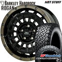 ytΏہzLT265/70R17 121/118S RWL BFObhb` I[e[ T/A KO2 HotStuff o[NCn[hbN [K BK|bVuYNA 17C` 7.5J 5H127 T}[^CzC[Zbg