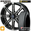 【取付対象】マツダ2 ノート 195/55R16 87V ヨコハマ ブルーアース AE01F KOSEI コーセイレーシング セネカ RP08 ブラックポリッシュブラッククリア 16インチ 6.5J 4H100 サマータイヤホイールセット