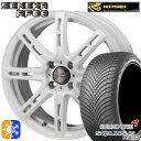 175/60R16 82H クムホ ソルウス 4S HA32 KOSEI コーセイレーシング セネカ RP08 パールホワイト 16インチ 6.5J 4H100...