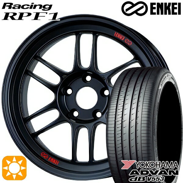 【取付対象】アクア マツダ2 ノート 185/65R15 88H ヨコハマ アドバンデシベル V553 ENKEI エンケイレーシング RPF1 マットブラック 15インチ 7.0J 4H100 サマータイヤホイールセット