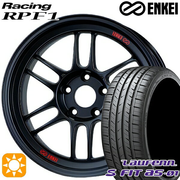 【取付対象】225/40R18 92W XL ラウフェン S FIT aS-01 LH02 ENKEI エンケイレーシング RPF1 マットブラック 18インチ 7.5J 5H114.3 サマータイヤホイールセット