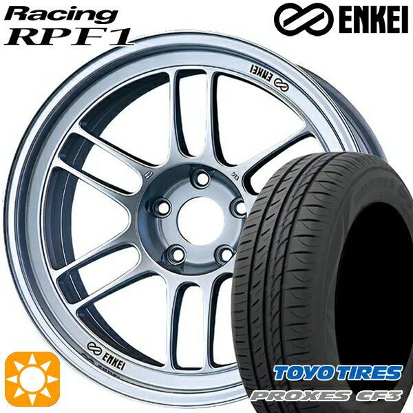 【取付対象】リーフ アクセラ 205/55R16 94V XL トーヨー プロクセス CF3 ENKEI エンケイレーシング RPF1 シルバー 16インチ 7.0J 5H114.3 サマータイヤホイールセット