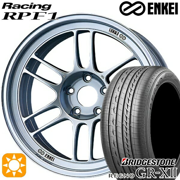 【取付対象】リーフ ノア 205/55R16 91V ブリヂストン レグノ GRX2 ENKEI エンケイレーシング RPF1 シルバー 16インチ 7.0J 5H114.3 サマータイヤホイールセット