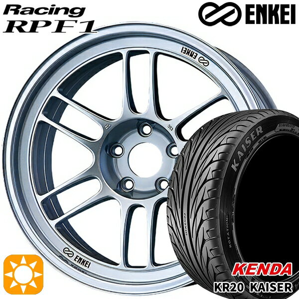 【取付対象】アイシス ノア 215/45R17 91H ケンダ カイザー KR20 ENKEI エンケイレーシング RPF1 シルバー 17インチ 7.5J 5H114.3 サマータイヤホイールセット