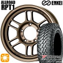 【取付対象】 5本セット ジムニー 185/85R16 105/103N LT ヨコハマ ジオランダーM/T G003 ENKEI エンケイ オールロード RPT1 ブロンズ 16インチ 5.5J 5H139.7 サマータイヤホイールセット