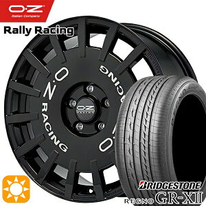 【取付対象】ベンツ Aクラス/Bクラス 225/45R17 91W ブリヂストン レグノ GRX2 OZ ラリーレーシング グロスブラック/シルバーレタリング 17インチ 7.0J 5H112 サマータイヤホイールセット