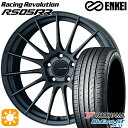 【取付対象】ベンツ Vクラス(W447) 245/45R19 98W ヨコハマ ブルーアースGT AE51 ENKEI レーシングレボリューションRS05RR マットダークガンメタリック 19インチ 8.0J 5H112 サマータイヤホイールセット