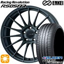 【取付対象】ベンツ Vクラス(W447) 245/45R19 102Y XL ファルケン アゼニス FK520 ENKEI レーシングレボリューションRS05RR マットダークガンメタリック 19インチ 8.0J 5H112 サマータイヤホイールセット