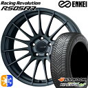 Item Information ホイール名 ENKEI エンケイ RS05RR ホイールインチ 18inch リム幅 8.5J HOLE/P.C.D 5H112 カラー マットダークガンメタリック その他 タイヤメーカー ハンコック（HANKOOK） タイヤ名 H750 タイヤサイズ 225/40R18 92Y XL その他 　 適合参考車種 年式や、グレード、カスタム状態によって異なります。 　※『確実に装着可能』と言う訳では御座いません。予めご了承下さい。 　車検の合否、ツライチに関しましては、個体差や個人差（検査員）によって異なりますので、 　 当店として出来る限りのお答は致しますが、最終的な判断は御自身にてお願い致します。 　▽BMW▽1シリーズ(F40)　2シリーズ(F44) ■注意事項■ ■ 沖縄・離島は別途中継料が加算されます。 　 ■タイヤの製造年及び製造国の確認や指定はお受けできません。 　 ■車検の合否に関しては通される機関での判断になりますので、お答えできかねます。 　 ■タイヤホイールセットにナットは付属されておりません。ご入用の場合は同時にご購入下さい。 在庫状況はリアルタイムで変動致します。メーカー欠品の場合等、お取寄せにお時間がかかる場合も御座います。お急ぎの場合は予め在庫確認をお願い致します。 ■人為的ミスにより誤表示がされた場合のご注文はキャンセルとさせて頂きますのでご了承下さい。 ■タイヤにラベルが貼付されていない場合がありますが、品質には問題無い為、交換などの対応はしておりません。 ■商品返品/交換について 到着商品が破損・汚損していた場合やご注文と異なる商品がお届きの場合は速やかに交換・返品させて頂きます。 ※但し、商品到着後7日以内にご連絡をいただいた場合に限ります。　 ※下記に記載の場合は返品/交換の対象外になります※ ・商品到着後8日以上経過した場合 ・お客様の一方的なご都合によるキャンセル ・商品取り付け後のご連絡 ※保証対象は商品のみになります。取付・取外しにかかわる費用、代車費用、転売その他による第三者損害についての補填は致しかねます。