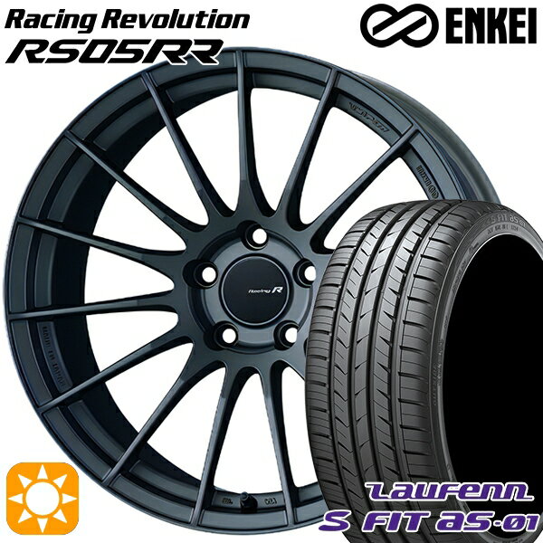 【取付対象】225/45R18 91W ラウフェン S FIT aS-01 LH02 ENKEI レーシングレボリューションRS05RR マットダークガンメタリック 18インチ 8.5J 5H114.3 サマータイヤホイールセット
