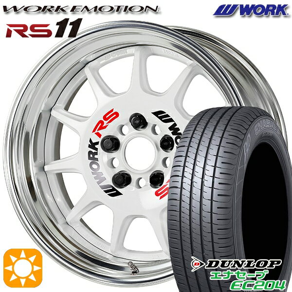 【取付対象】215/55R17 98W XL ダンロップ エナセーブ EC204 WORK エモーション RS11 ホワイト 17インチ 7.0J 5H114.3 サマータイヤホイールセット