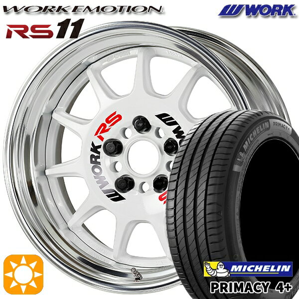 【取付対象】215/45R17 91W XL ミシュラン プライマシー4プラス WORK エモーション RS11 ホワイト 17インチ 7.0J 5H100 サマータイヤホイールセット