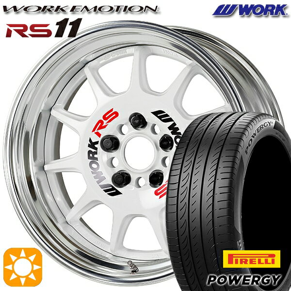 【取付対象】215/60R17 96V ピレリ パワジー WORK エモーション RS11 ホワイト 17インチ 7.0J 5H114.3 サマータイヤホイールセット