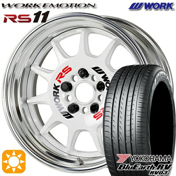 【取付対象】215/45R17 91W XL ヨコハマ ブルーアース RV03 WORK エモーション RS11 ホワイト 17インチ 7.0J 5H114.3 サマータイヤホイールセット