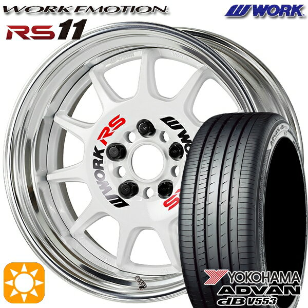 【取付対象】アイシス ノア/ヴォクシー 215/45R17 91W XL ヨコハマ アドバンデシベル V553 WORK エモーション RS11 ホワイト 17インチ 7.0J 5H114.3 サマータイヤホイールセット
