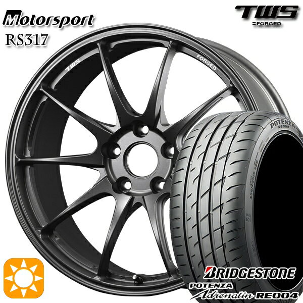 【取付対象】BMW F10/F11 245/45R18 100W XL ブリヂストン ポテンザ アドレナリン RE004 TWS モータースポーツ RS317 フラットレーシングガンメタ 18インチ 8.0J 5H120 サマータイヤホイールセット