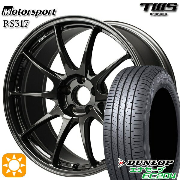 【取付対象】BMW F32/F33/F36 225/45R18 95W XL ダンロップ エナセーブ EC204 TWS モータースポーツ RS317 レーシングガンメタ 18インチ 8.0J 5H120 サマータイヤホイールセット