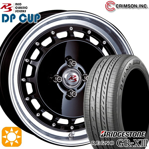 【取付対象】アクア デミオ ノート 195/55R16 91V XL ブリヂストン レグノ GR-X3 クリムソン RS DP CUP モノブロック ブラック 16インチ 6.0J 4H100 サマータイヤホイールセット