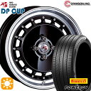【取付対象】195/55R16 87V ピレリ パワジー クリムソン RS DP CUP モノブロック ブラック 16インチ 6.0J 4H100 サマータイヤホイールセット