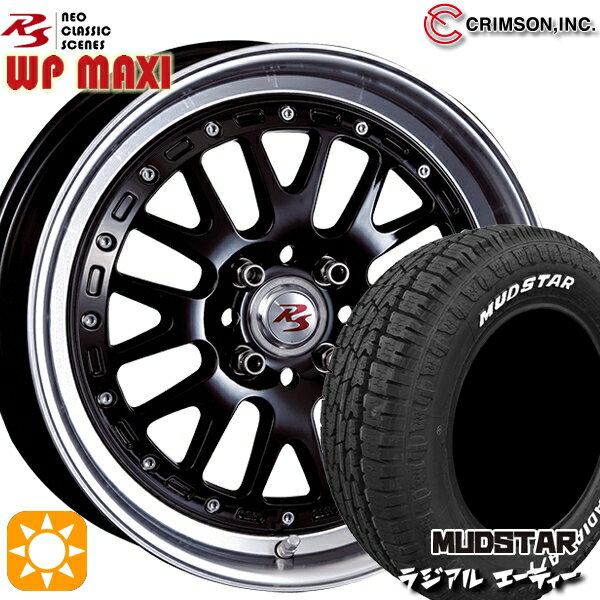 【取付対象】215/65R16 109/107L マッドスター ラジアル A/T ホワイトレター クリムソン RS WP MAXI モノブロック ブラック 16インチ 6.0J 4H100 サマータイヤホイールセット