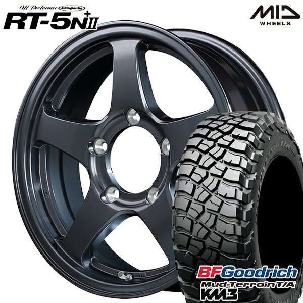 【取付対象】LT225/75R16 115/112Q RBL BFグッドリッチ マッドテレーン T/A KM3 MID オフパフォーマー RT-5N+2 ダークガンメタ II 16インチ 5.5J 5H139.7 サマータイヤホイールセット