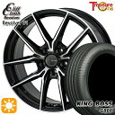 【取付対象】カムリ ヴェゼル 215/55R17 98W XL キングボス G866 トレジャーワン クリフクライム リボルバー01 ブラックポリッシュ 17インチ 7.0J 5H114.3 サマータイヤホイールセット